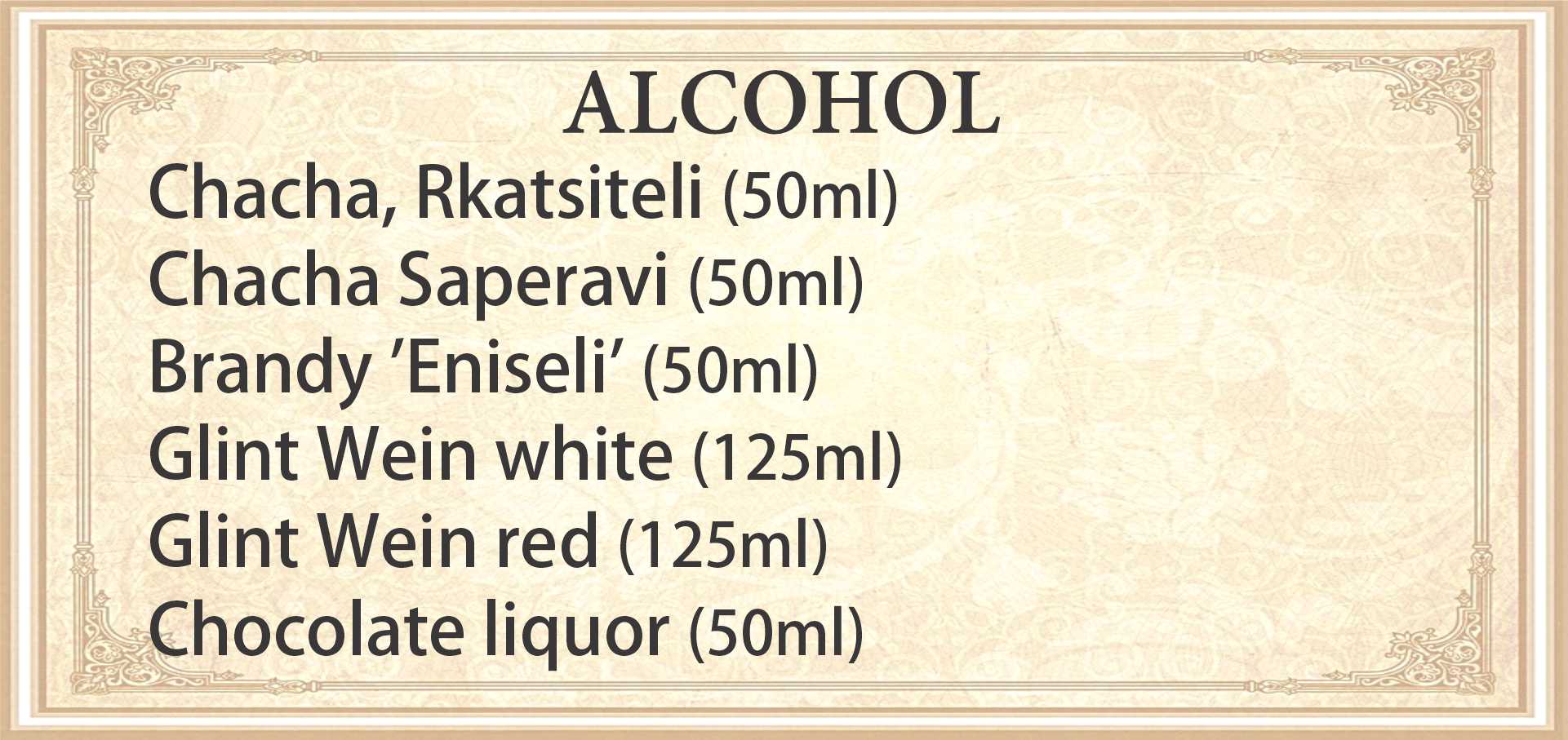 Alcohol