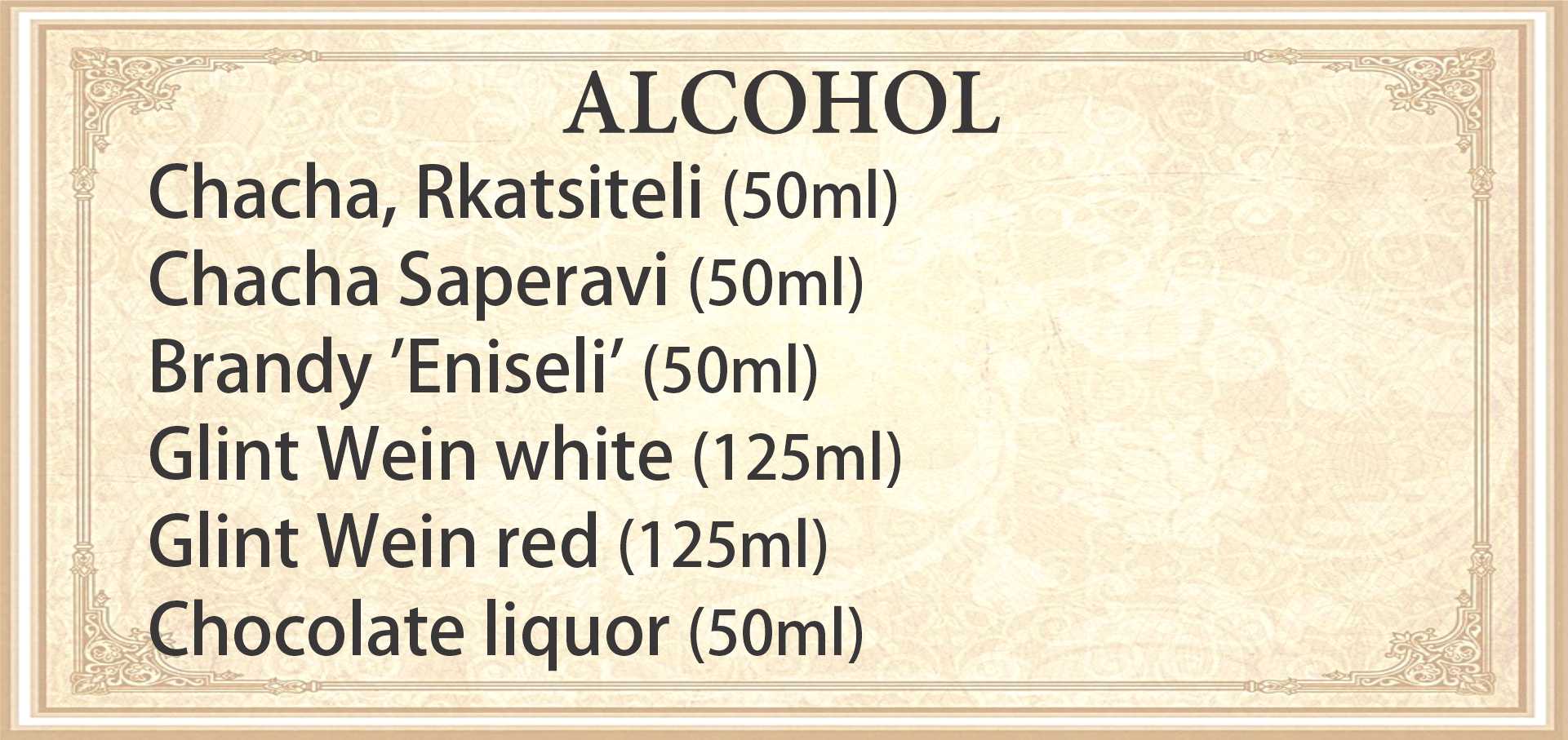 Alcohol